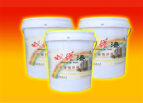彩虹彈性外墻漆